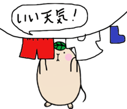 Chataroh-san2 sticker #5927491