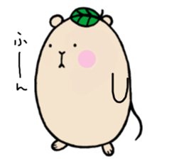 Chataroh-san2 sticker #5927493