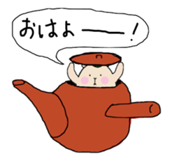 Chataroh-san2 sticker #5927498