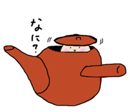 Chataroh-san2 sticker #5927500