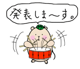 Chataroh-san2 sticker #5927506