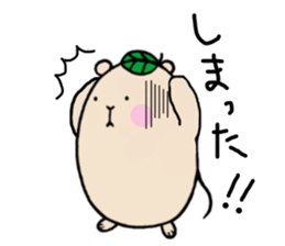 Chataroh-san2 sticker #5927509