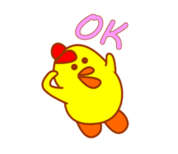 Pretty fledgling  "Piyoko" sticker #5927704