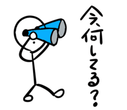 A STICK OFFICE WORKER. Ver2 sticker #5927800