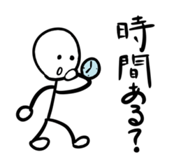 A STICK OFFICE WORKER. Ver2 sticker #5927802