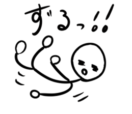 A STICK OFFICE WORKER. Ver2 sticker #5927811