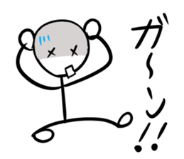 A STICK OFFICE WORKER. Ver2 sticker #5927814