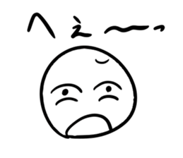 A STICK OFFICE WORKER. Ver2 sticker #5927815