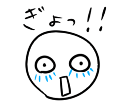 A STICK OFFICE WORKER. Ver2 sticker #5927816