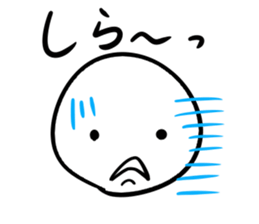 A STICK OFFICE WORKER. Ver2 sticker #5927817