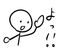 A STICK OFFICE WORKER. Ver2 sticker #5927818