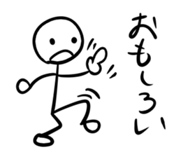 A STICK OFFICE WORKER. Ver2 sticker #5927820