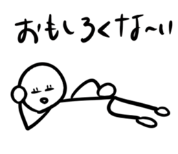 A STICK OFFICE WORKER. Ver2 sticker #5927821