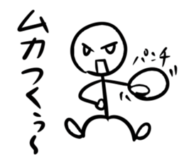 A STICK OFFICE WORKER. Ver2 sticker #5927824