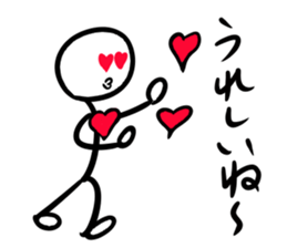 A STICK OFFICE WORKER. Ver2 sticker #5927826