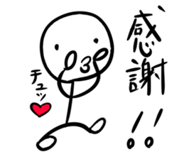 A STICK OFFICE WORKER. Ver2 sticker #5927827