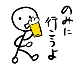 A STICK OFFICE WORKER. Ver2 sticker #5927830