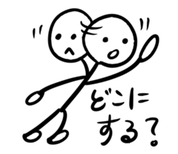 A STICK OFFICE WORKER. Ver2 sticker #5927831