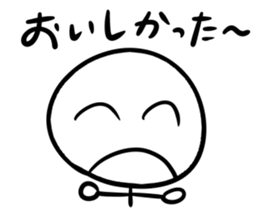 A STICK OFFICE WORKER. Ver2 sticker #5927836