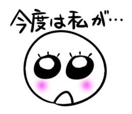 A STICK OFFICE WORKER. Ver2 sticker #5927837