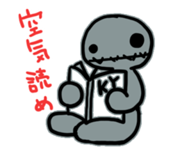 Clay Man Thich sticker #5928132