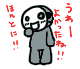 Clay Man Thich sticker #5928134