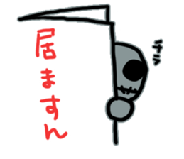 Clay Man Thich sticker #5928138