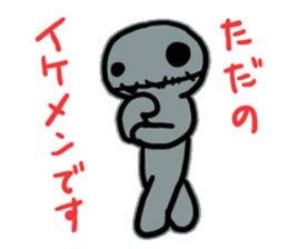 Clay Man Thich sticker #5928139