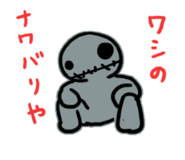 Clay Man Thich sticker #5928145