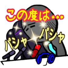 Spokesman? sticker #5928156