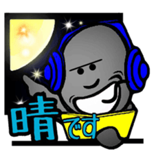 Spokesman? sticker #5928157