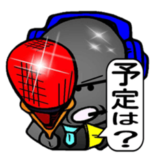 Spokesman? sticker #5928159