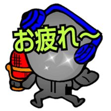 Spokesman? sticker #5928161