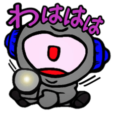 Spokesman? sticker #5928164