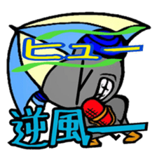 Spokesman? sticker #5928166