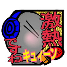 Spokesman? sticker #5928168