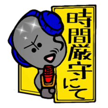 Spokesman? sticker #5928172