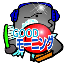 Spokesman? sticker #5928173