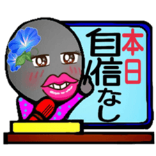 Spokesman? sticker #5928183