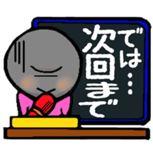 Spokesman? sticker #5928184