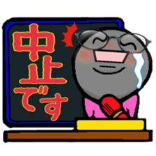 Spokesman? sticker #5928185