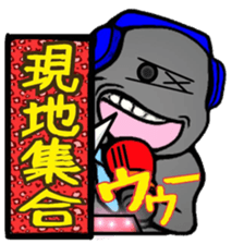 Spokesman? sticker #5928188