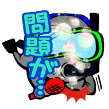 Spokesman? sticker #5928190