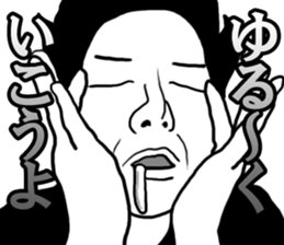 MUGUGU! sticker #5928192