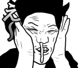 MUGUGU! sticker #5928193