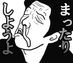 MUGUGU! sticker #5928194