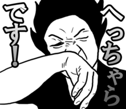 MUGUGU! sticker #5928195