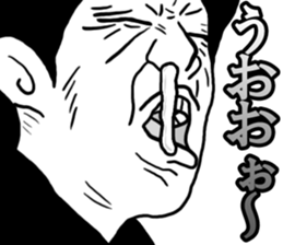 MUGUGU! sticker #5928197