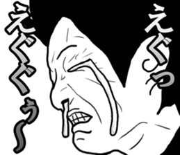 MUGUGU! sticker #5928198