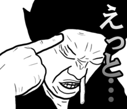 MUGUGU! sticker #5928199